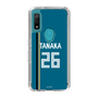 スリムプロテクションケース［ 北海道日本ハムファイターズ - ビジター #26 TANAKA ］