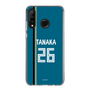 スリムプロテクションケース［ 北海道日本ハムファイターズ - ビジター #26 TANAKA ］
