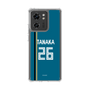 スリムプロテクションケース［ 北海道日本ハムファイターズ - ビジター #26 TANAKA ］