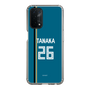 スリムプロテクションケース［ 北海道日本ハムファイターズ - ビジター #26 TANAKA ］