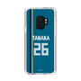 スリムプロテクションケース［ 北海道日本ハムファイターズ - ビジター #26 TANAKA ］