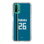 スリムプロテクションケース［ 北海道日本ハムファイターズ - ビジター #26 TANAKA ］