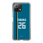 スリムプロテクションケース［ 北海道日本ハムファイターズ - ビジター #26 TANAKA ］