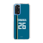 スリムプロテクションケース［ 北海道日本ハムファイターズ - ビジター #26 TANAKA ］