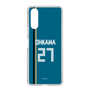 スリムプロテクションケース［ 北海道日本ハムファイターズ - ビジター #27 OHKAWA ］