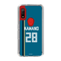 スリムプロテクションケース［ 北海道日本ハムファイターズ - ビジター #28 KAWANO ］