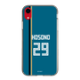 スリムプロテクションケース［ 北海道日本ハムファイターズ - ビジター #29 HOSONO ］