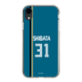 スリムプロテクションケース［ 北海道日本ハムファイターズ - ビジター #31 SHIBATA ］