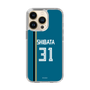 スリムプロテクションケース［ 北海道日本ハムファイターズ - ビジター #31 SHIBATA ］
