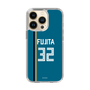 スリムプロテクションケース［ 北海道日本ハムファイターズ - ビジター #32 FUJITA ］