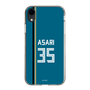 スリムプロテクションケース［ 北海道日本ハムファイターズ - ビジター #35 ASARI ］