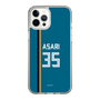 スリムプロテクションケース［ 北海道日本ハムファイターズ - ビジター #35 ASARI ］