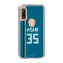 スリムプロテクションケース［ 北海道日本ハムファイターズ - ビジター #35 ASARI ］