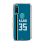スリムプロテクションケース［ 北海道日本ハムファイターズ - ビジター #35 ASARI ］