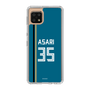 スリムプロテクションケース［ 北海道日本ハムファイターズ - ビジター #35 ASARI ］