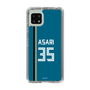 スリムプロテクションケース［ 北海道日本ハムファイターズ - ビジター #35 ASARI ］