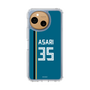 スリムプロテクションケース［ 北海道日本ハムファイターズ - ビジター #35 ASARI ］