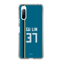 スリムプロテクションケース［ 北海道日本ハムファイターズ - ビジター #37 GU LIN ］