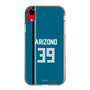 スリムプロテクションケース［ 北海道日本ハムファイターズ - ビジター #39 ARIZONO ］