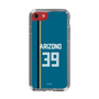 スリムプロテクションケース［ 北海道日本ハムファイターズ - ビジター #39 ARIZONO ］