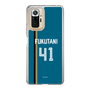 スリムプロテクションケース［ 北海道日本ハムファイターズ - ビジター #41 FUKUTANI ］