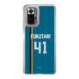 スリムプロテクションケース［ 北海道日本ハムファイターズ - ビジター #41 FUKUTANI ］
