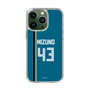 スリムプロテクションケース［ 北海道日本ハムファイターズ - ビジター #43 MIZUNO ］