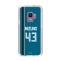 スリムプロテクションケース［ 北海道日本ハムファイターズ - ビジター #43 MIZUNO ］