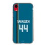 スリムプロテクションケース［ 北海道日本ハムファイターズ - ビジター #44 SAKAGUCHI ］