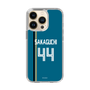 スリムプロテクションケース［ 北海道日本ハムファイターズ - ビジター #44 SAKAGUCHI ］