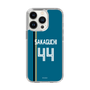 スリムプロテクションケース［ 北海道日本ハムファイターズ - ビジター #44 SAKAGUCHI ］
