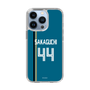 スリムプロテクションケース［ 北海道日本ハムファイターズ - ビジター #44 SAKAGUCHI ］