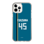 スリムプロテクションケース［ 北海道日本ハムファイターズ - ビジター #45 FUKUSHIMA ］