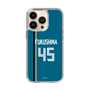 スリムプロテクションケース［ 北海道日本ハムファイターズ - ビジター #45 FUKUSHIMA ］