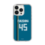 スリムプロテクションケース［ 北海道日本ハムファイターズ - ビジター #45 FUKUSHIMA ］