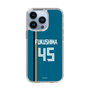 スリムプロテクションケース［ 北海道日本ハムファイターズ - ビジター #45 FUKUSHIMA ］