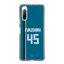 スリムプロテクションケース［ 北海道日本ハムファイターズ - ビジター #45 FUKUSHIMA ］
