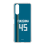 スリムプロテクションケース［ 北海道日本ハムファイターズ - ビジター #45 FUKUSHIMA ］