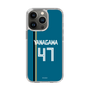 スリムプロテクションケース［ 北海道日本ハムファイターズ - ビジター #47 YANAGAWA ］