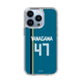 スリムプロテクションケース［ 北海道日本ハムファイターズ - ビジター #47 YANAGAWA ］