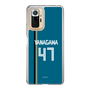 スリムプロテクションケース［ 北海道日本ハムファイターズ - ビジター #47 YANAGAWA ］