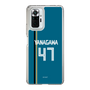 スリムプロテクションケース［ 北海道日本ハムファイターズ - ビジター #47 YANAGAWA ］