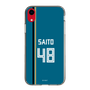 スリムプロテクションケース［ 北海道日本ハムファイターズ - ビジター #48 SAITO ］