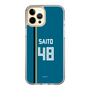 スリムプロテクションケース［ 北海道日本ハムファイターズ - ビジター #48 SAITO ］