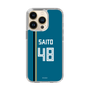 スリムプロテクションケース［ 北海道日本ハムファイターズ - ビジター #48 SAITO ］
