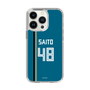 スリムプロテクションケース［ 北海道日本ハムファイターズ - ビジター #48 SAITO ］