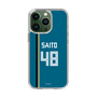 スリムプロテクションケース［ 北海道日本ハムファイターズ - ビジター #48 SAITO ］