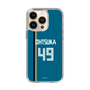 スリムプロテクションケース［ 北海道日本ハムファイターズ - ビジター #49 OHTSUKA ］