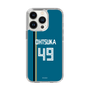 スリムプロテクションケース［ 北海道日本ハムファイターズ - ビジター #49 OHTSUKA ］
