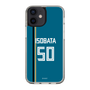 スリムプロテクションケース［ 北海道日本ハムファイターズ - ビジター #50 ISOBATA ］